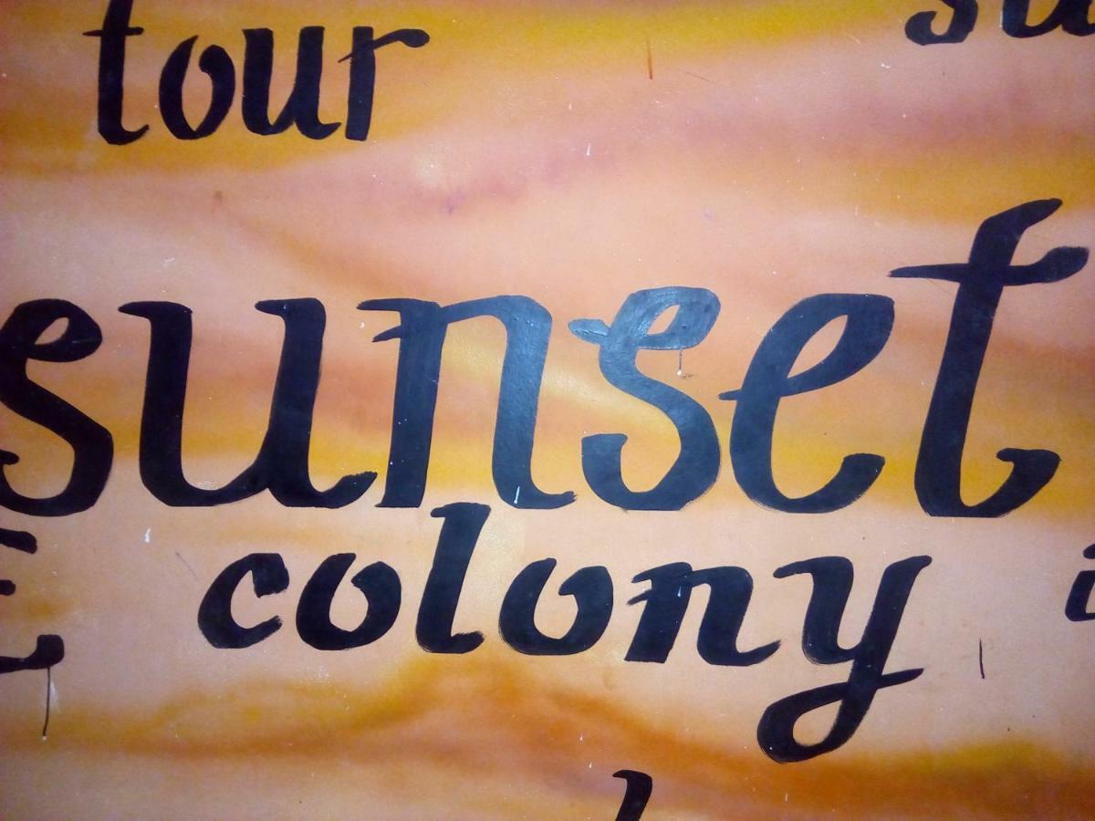 Sunset Colony Beach Resort Unawatuna Exterior photo